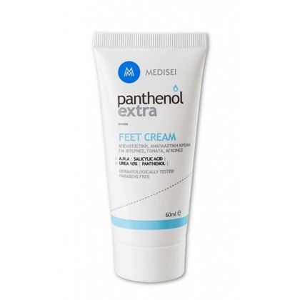 Medisei Panthenol Extra Feet Cream 60ml